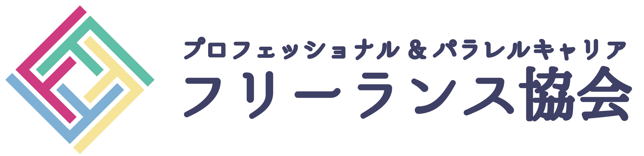 Zeus-PayPal決済表示ロゴ